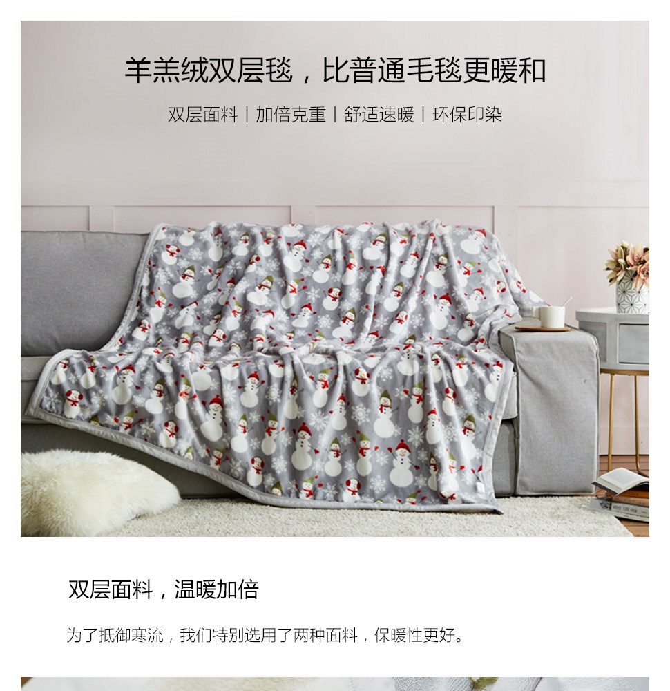 品質生活，從麗芙家居開始